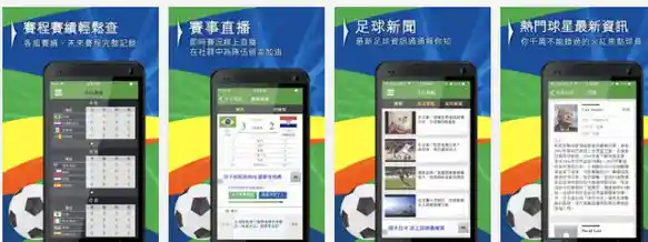 林景曜